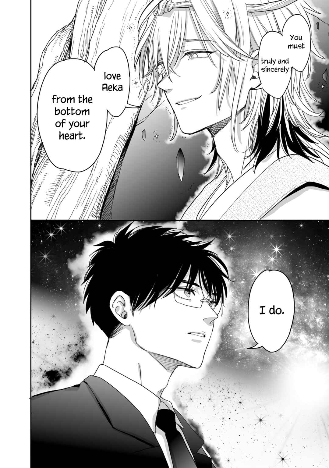 Page 12 Chapter 35 Aekanaru
