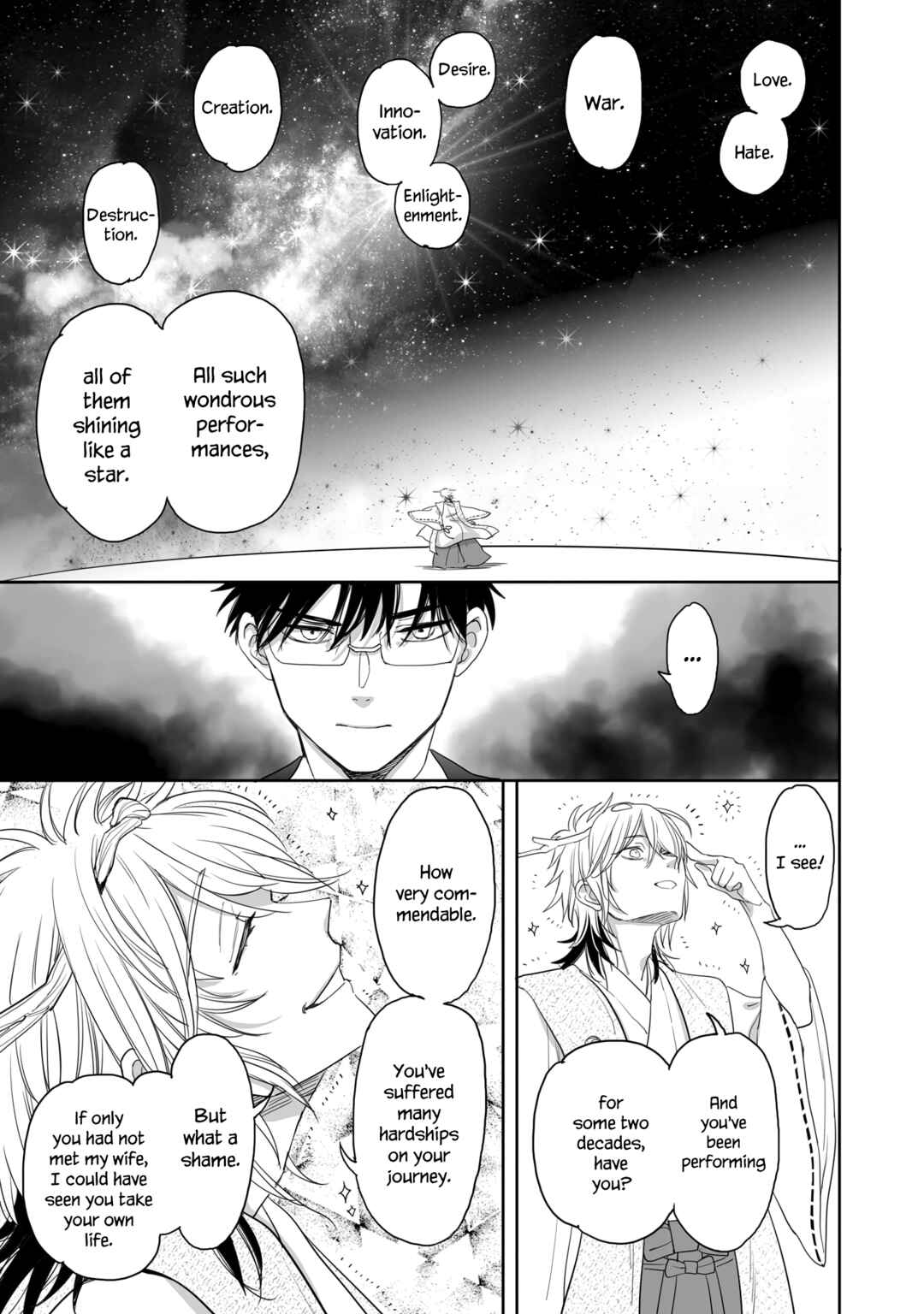Page 3 Chapter 35 Aekanaru