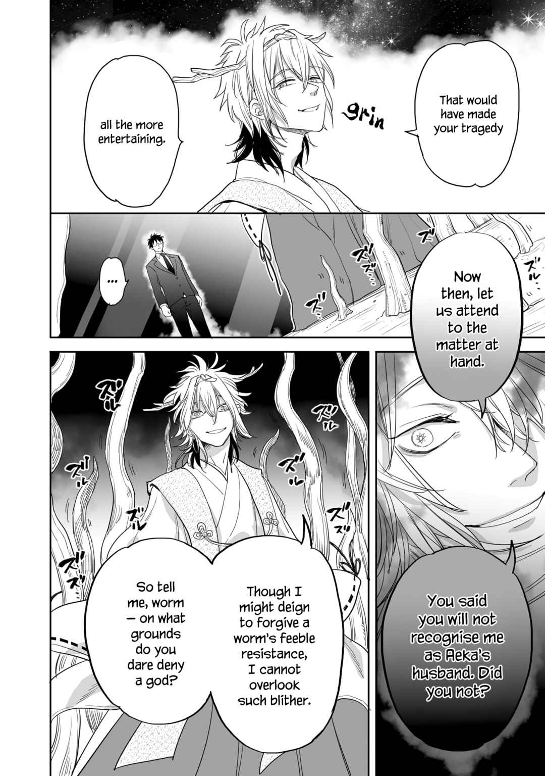 Page 4 Chapter 35 Aekanaru