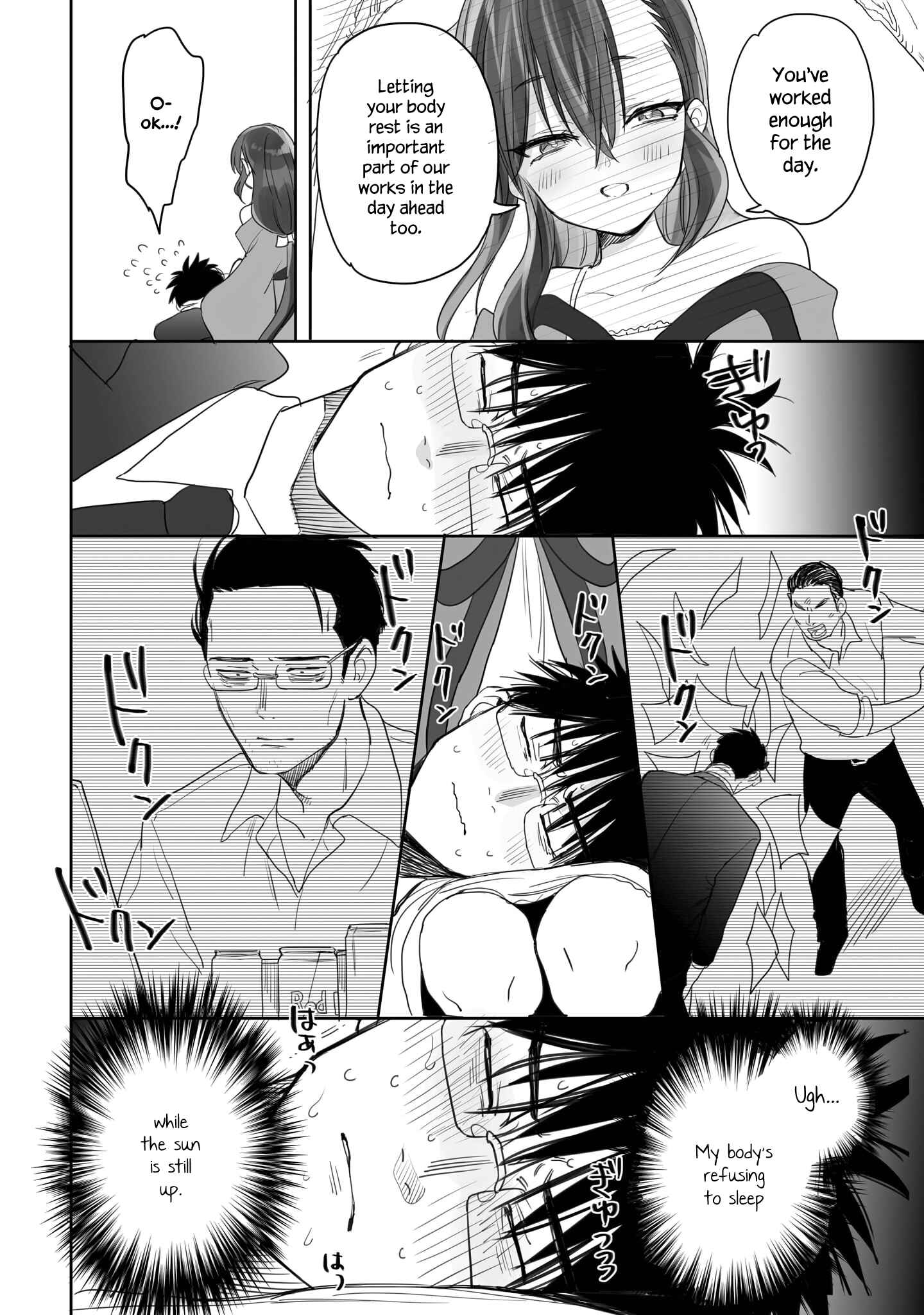 Page 12 Chapter 3 Aekanaru