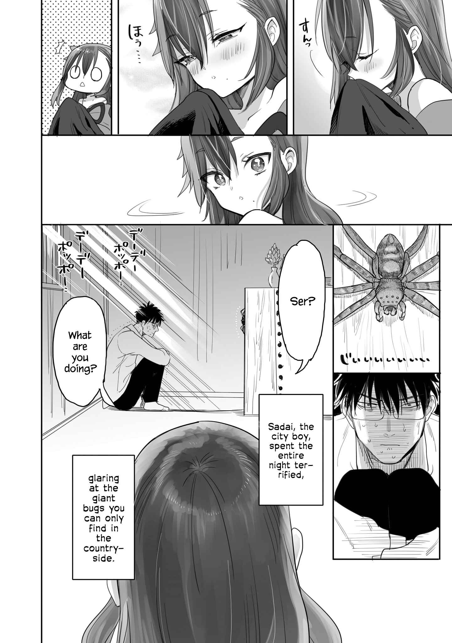 Page 2 Chapter 3 Aekanaru