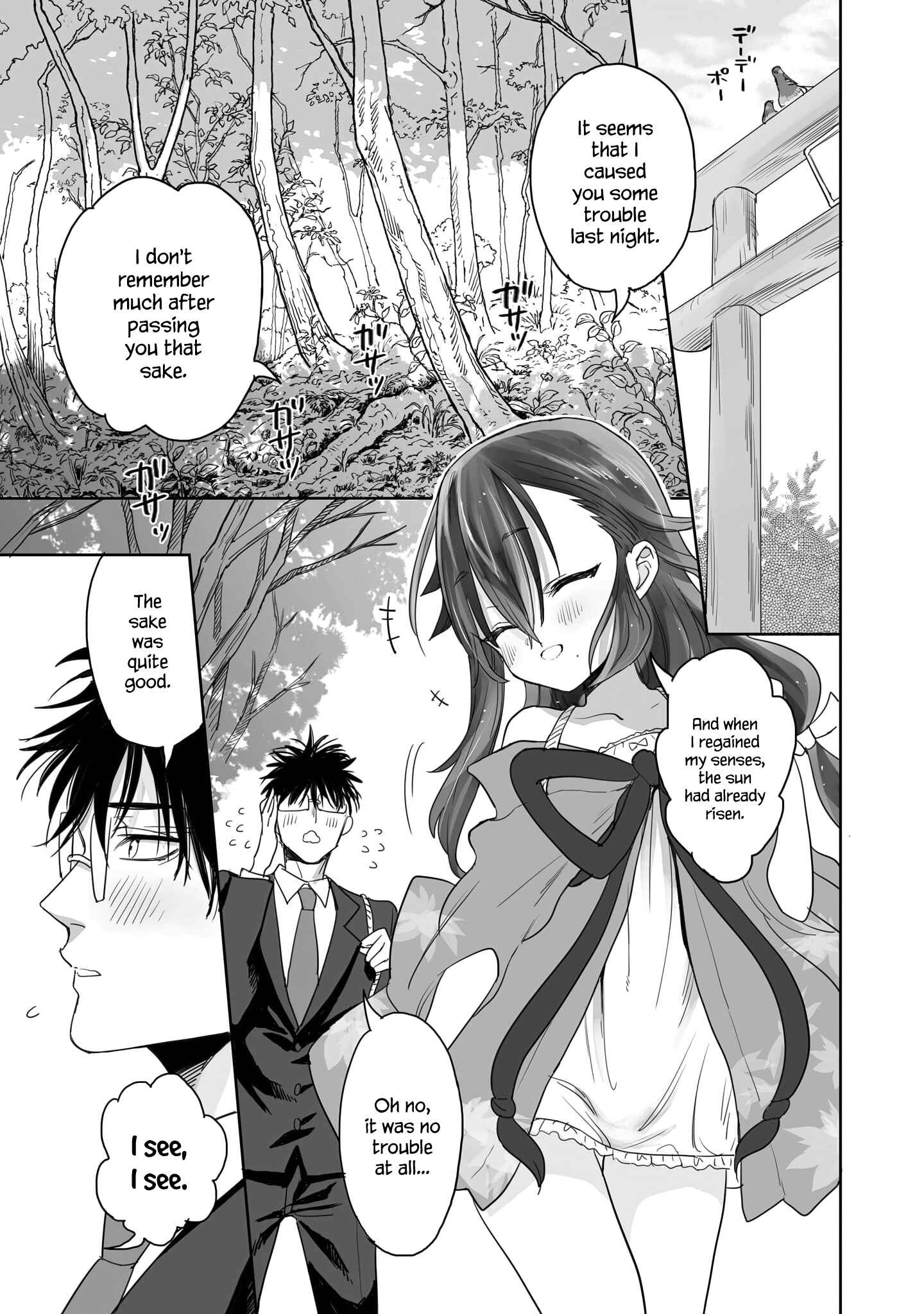 Page 3 Chapter 3 Aekanaru