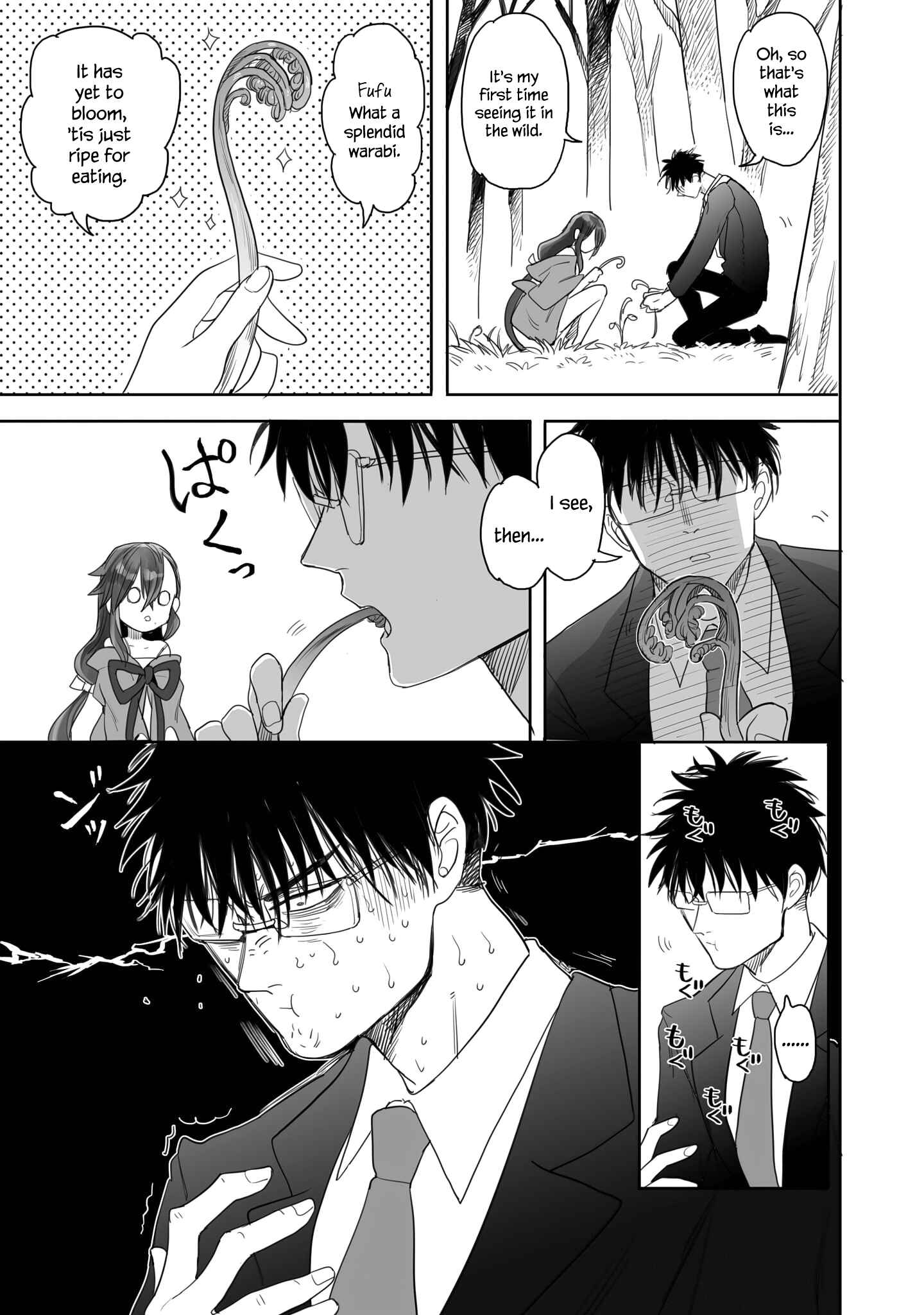 Page 5 Chapter 3 Aekanaru