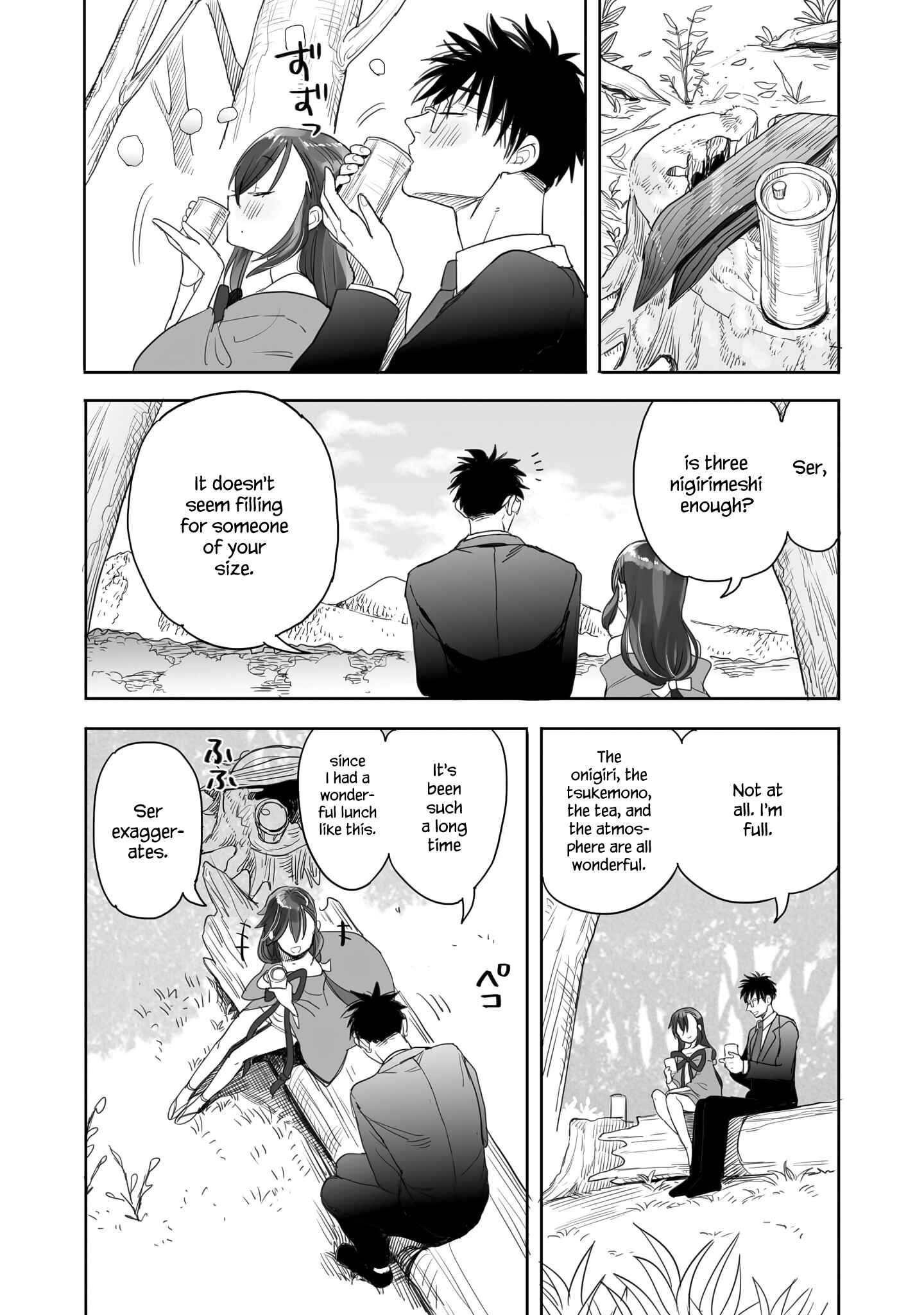 Page 9 Chapter 3 Aekanaru