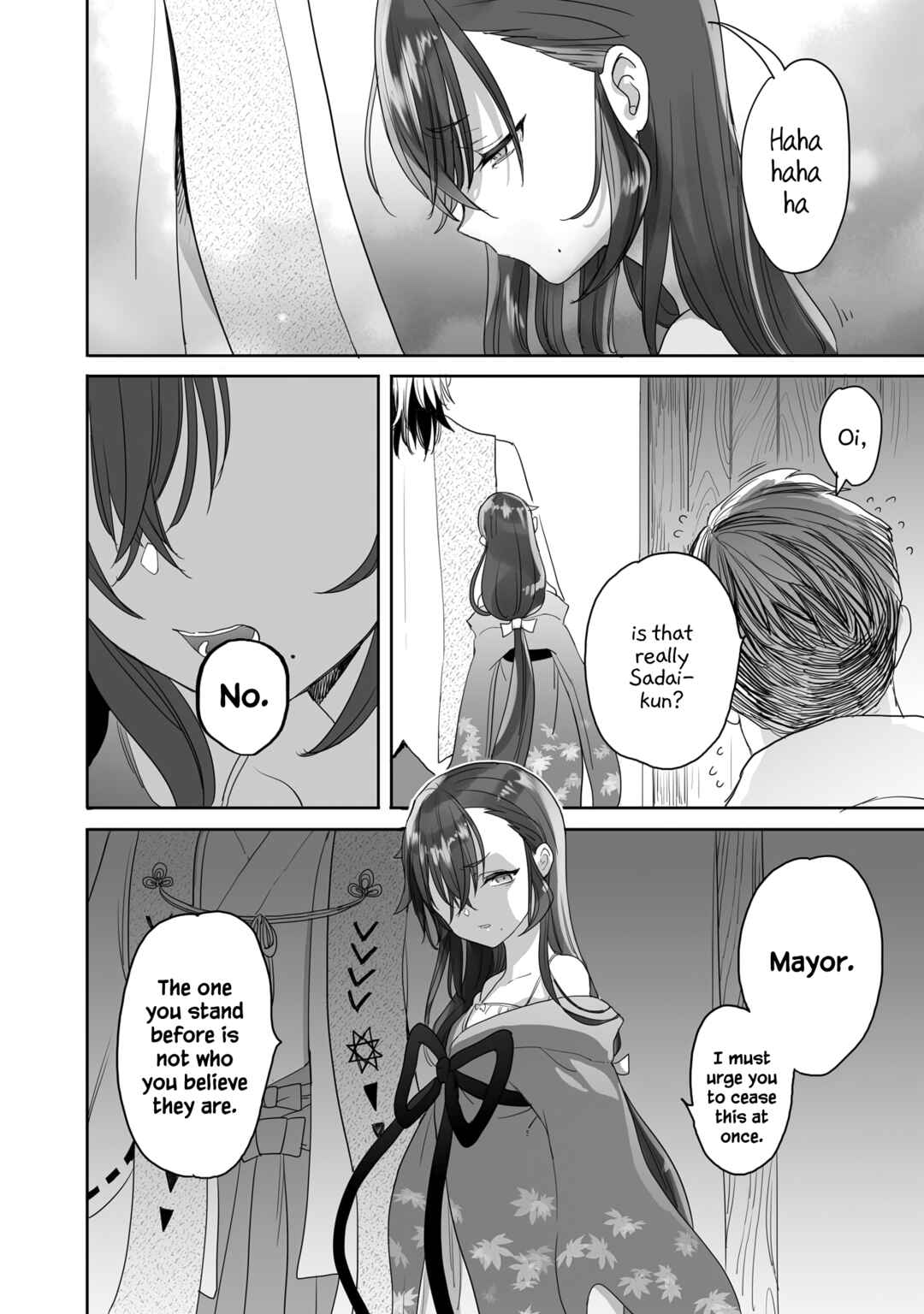 Page 12 Chapter 33 Aekanaru