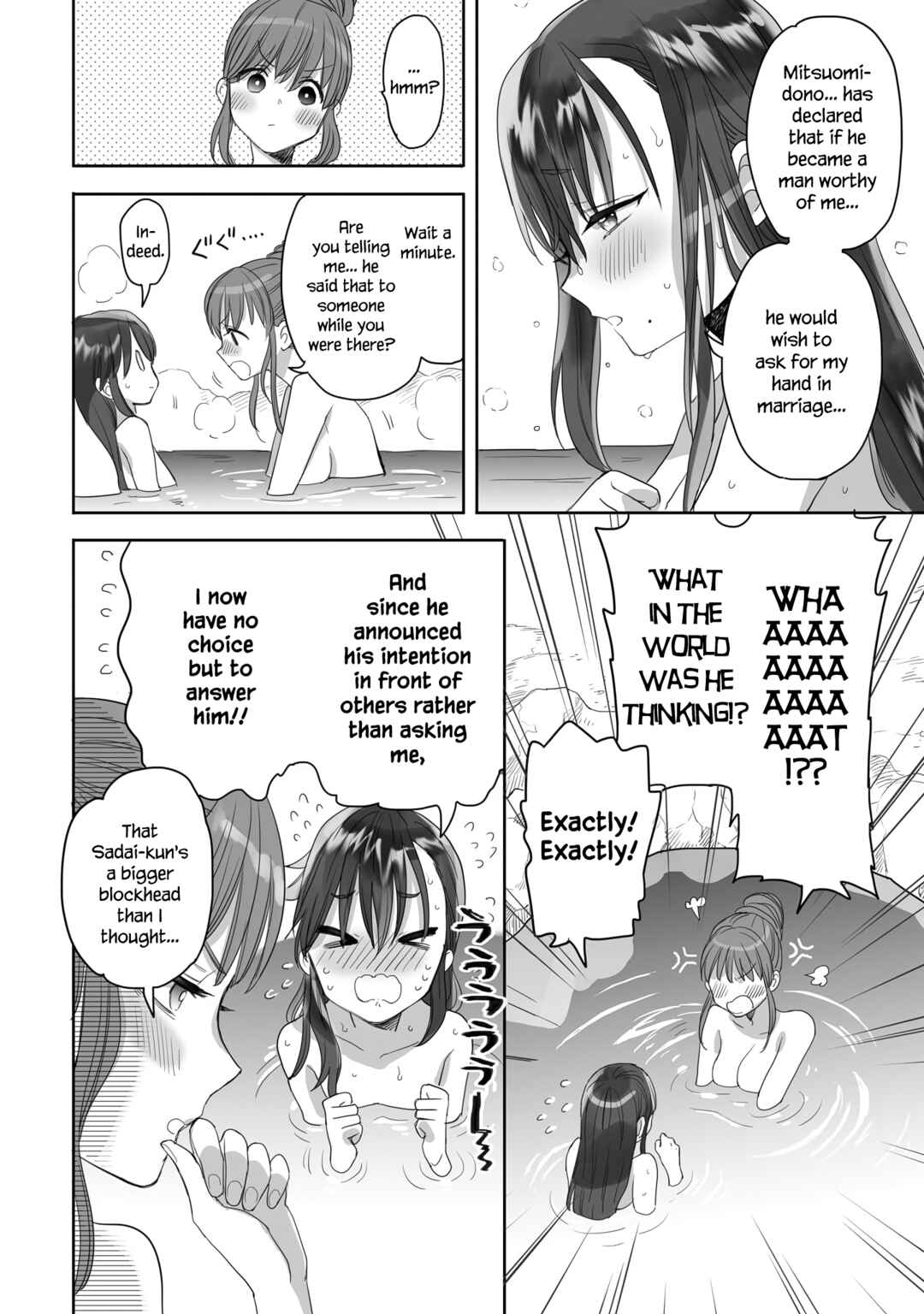 Page 8 Chapter 24 Aekanaru