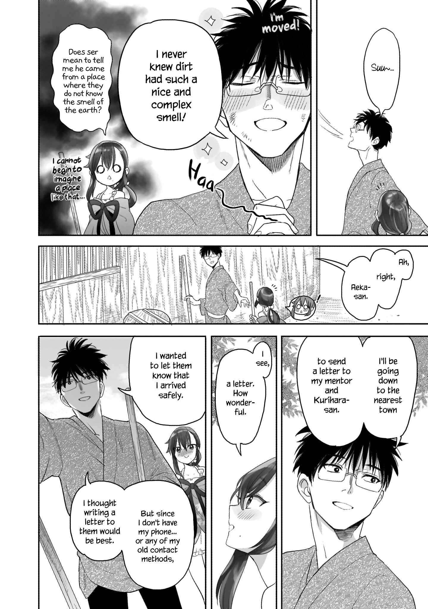Page 2 Chapter 16 Aekanaru