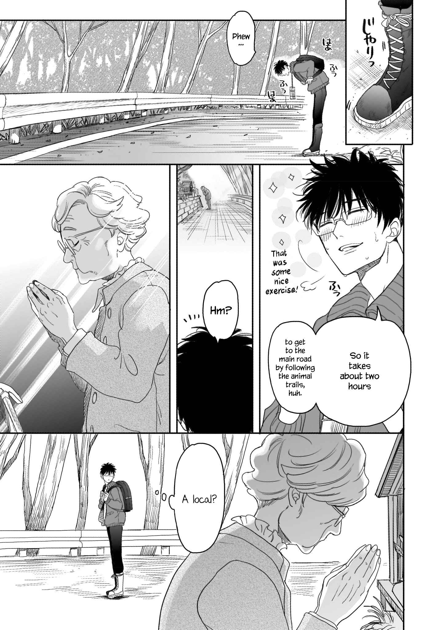 Page 5 Chapter 16 Aekanaru