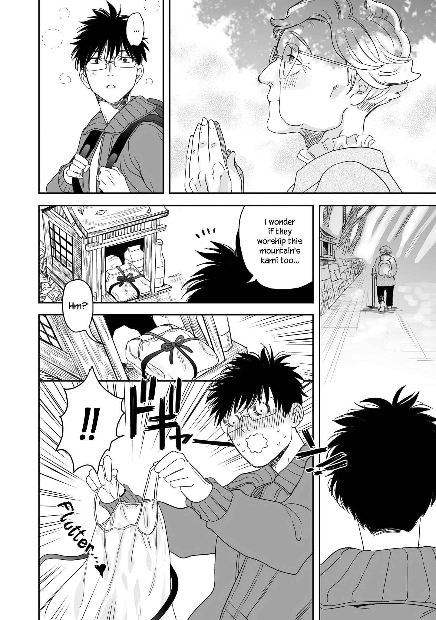 Page 6 Chapter 16 Aekanaru