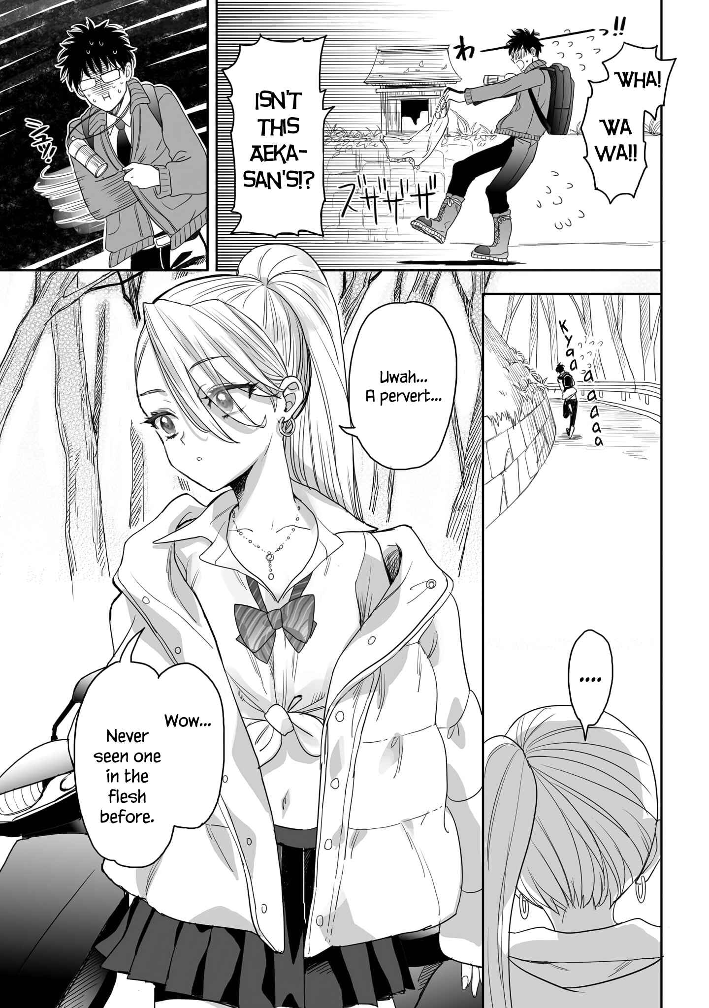 Page 7 Chapter 16 Aekanaru