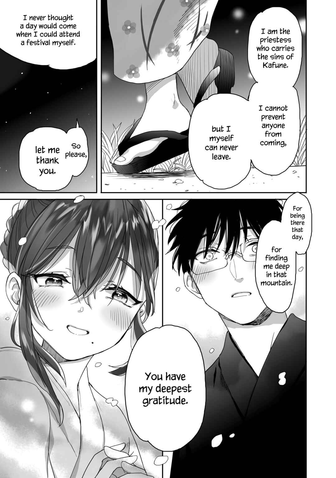 Page 7 Chapter 39 Aekanaru