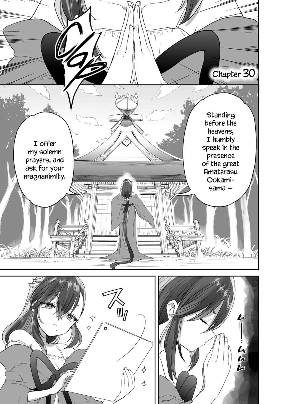 Page 4 Chapter 30 Aekanaru