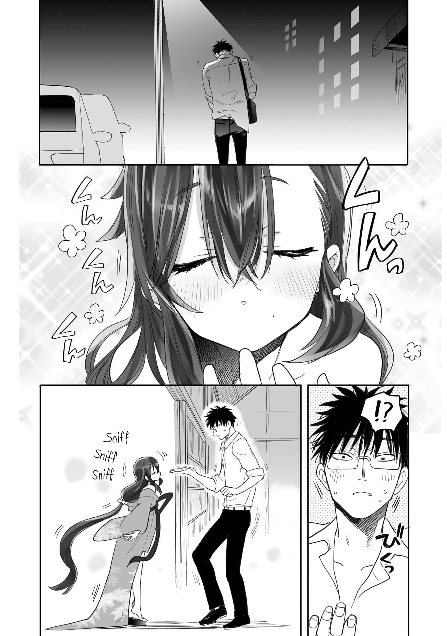 Page 4 Chapter 6 Aekanaru