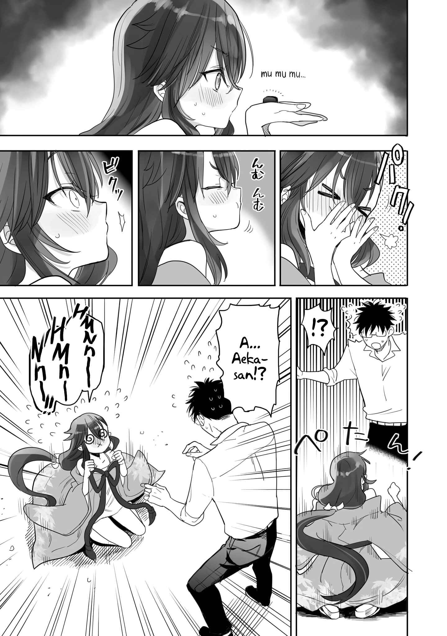 Page 7 Chapter 6 Aekanaru
