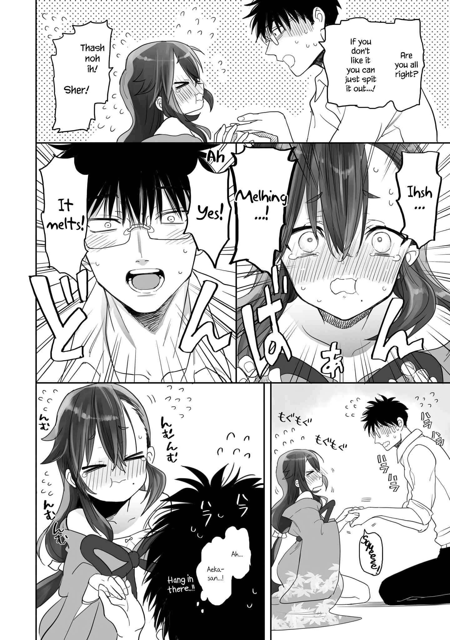 Page 8 Chapter 6 Aekanaru