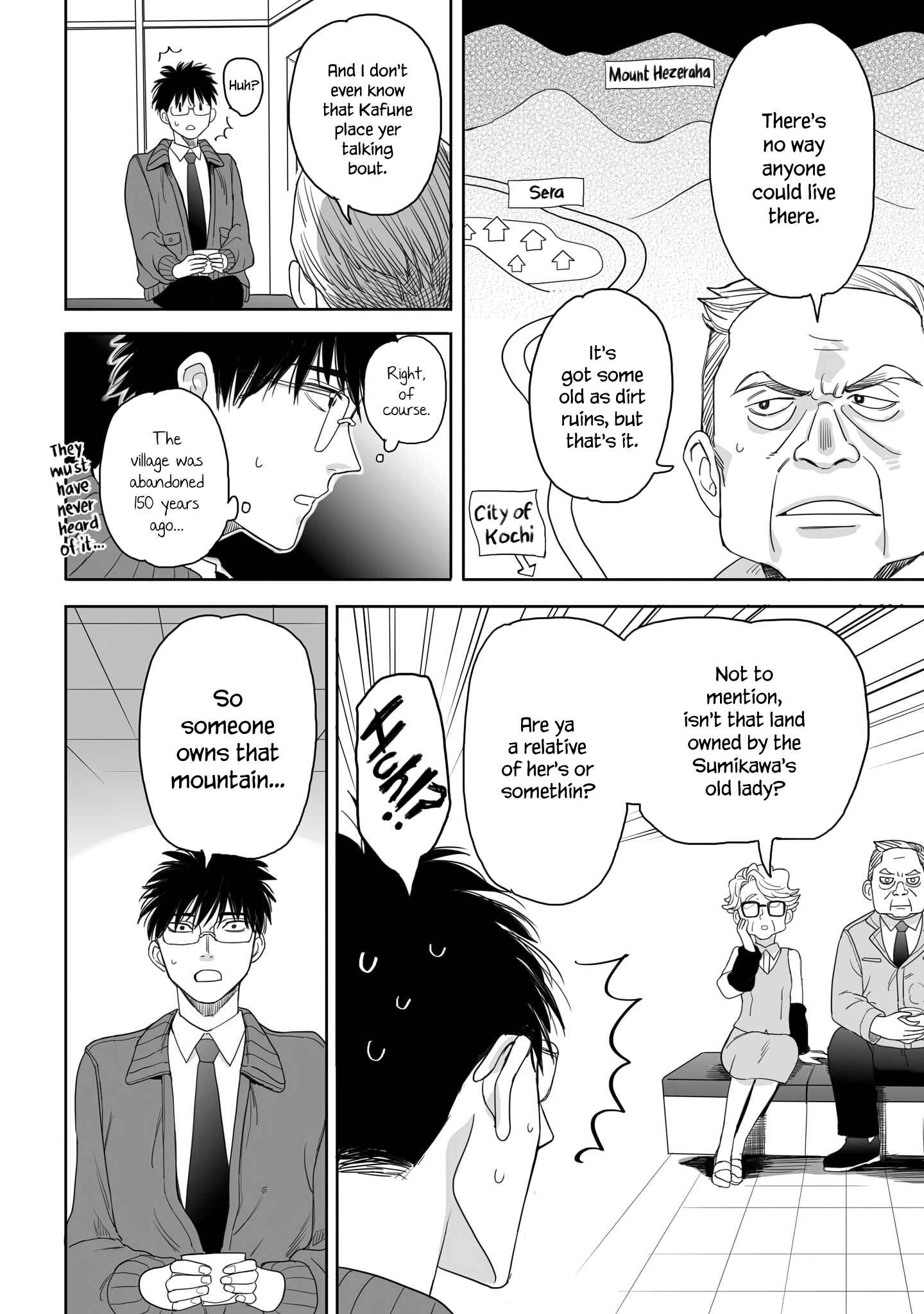 Page 8 Chapter 17 Aekanaru