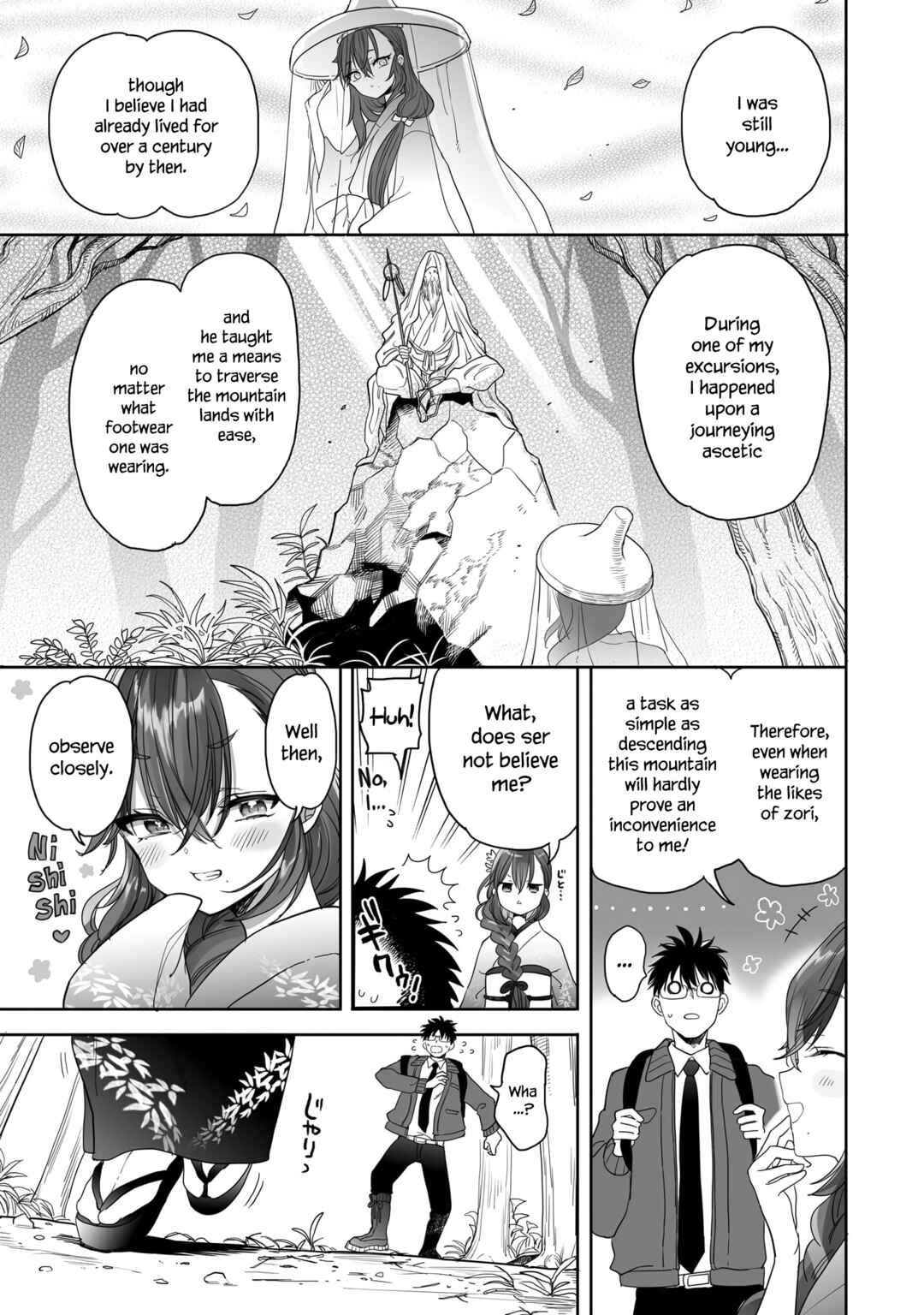 Page 3 Chapter 22.5 Aekanaru