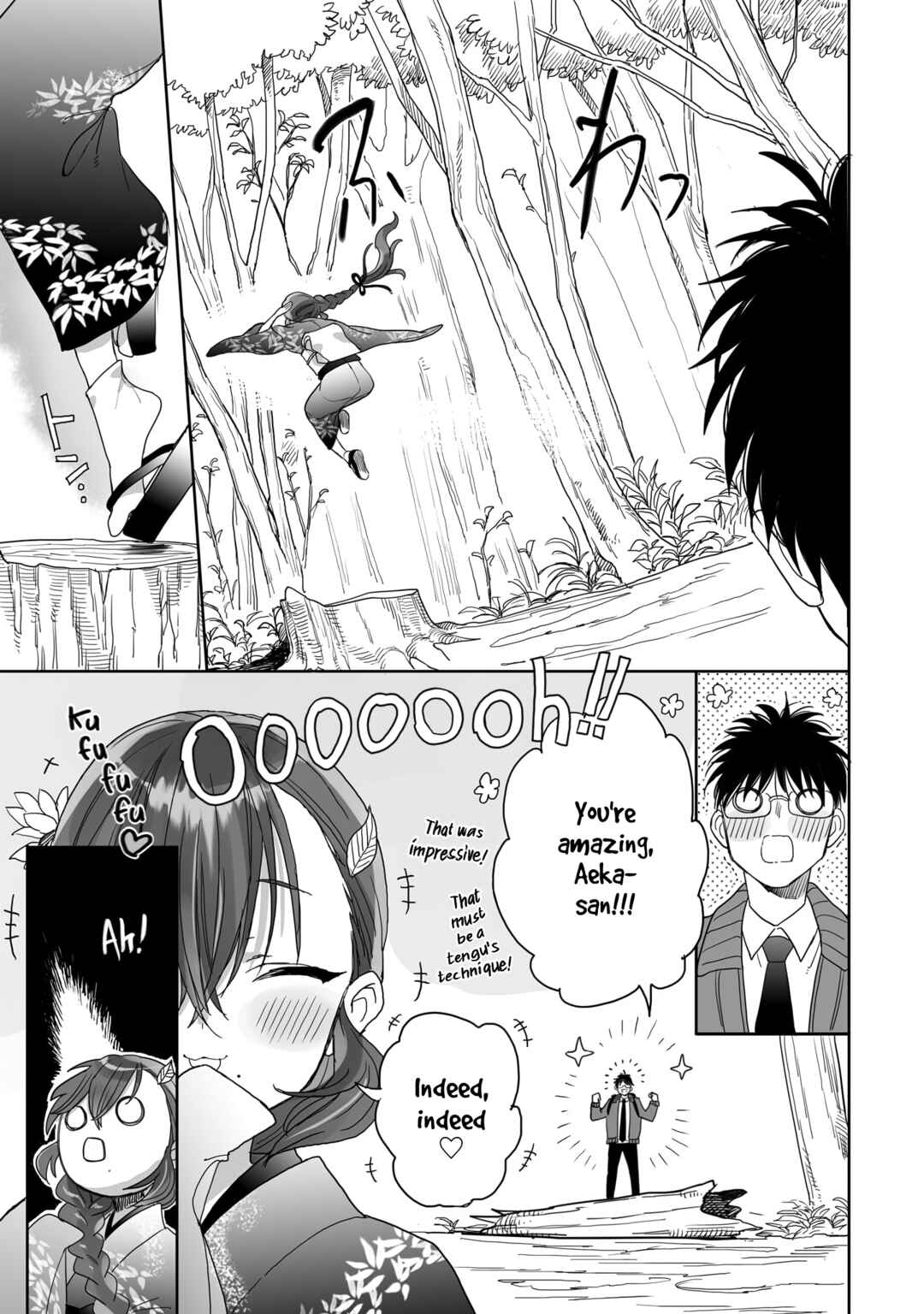 Page 7 Chapter 22.5 Aekanaru