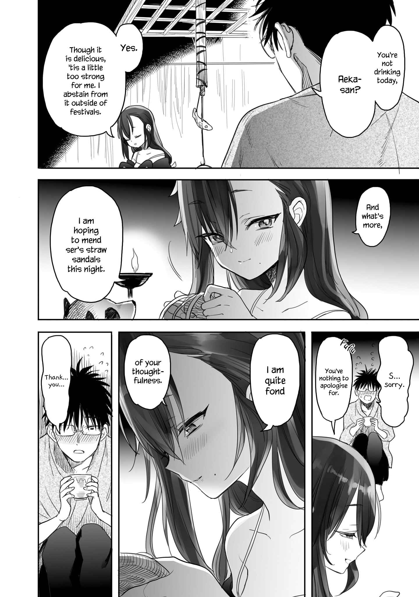 Page 15 Chapter 8 Aekanaru