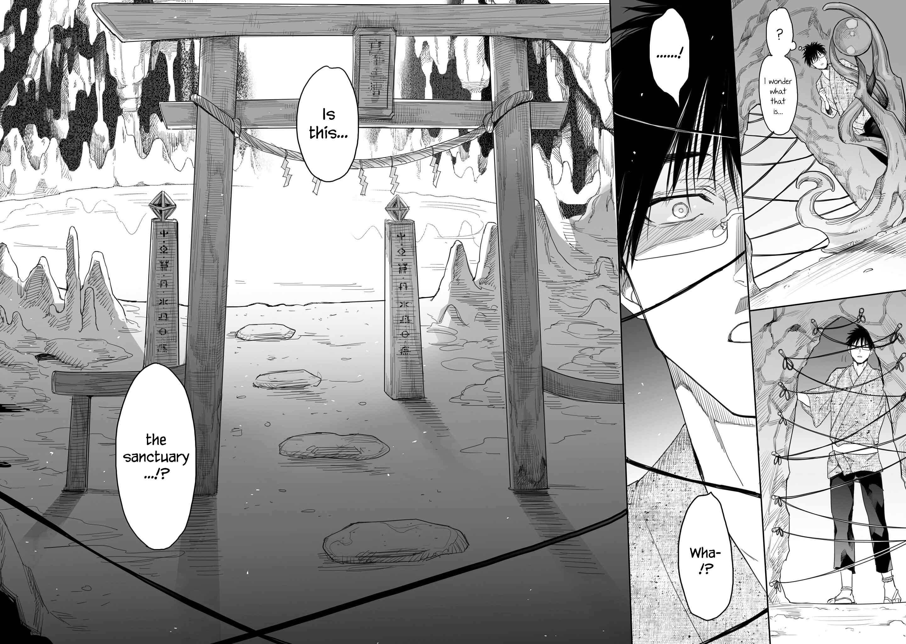 Page 4 Chapter 8 Aekanaru