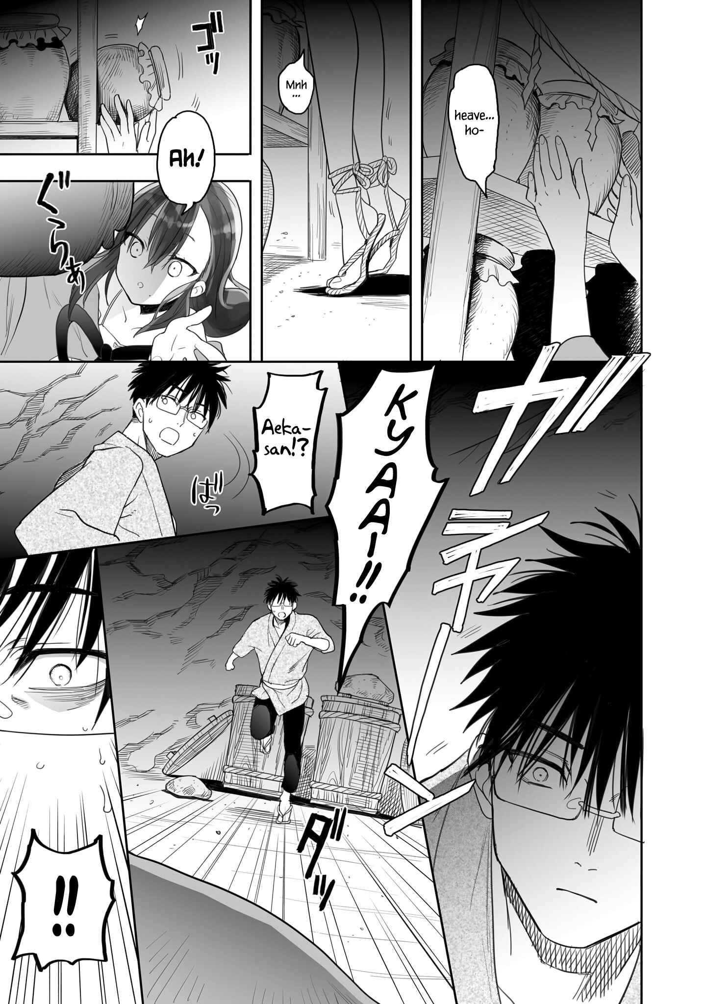 Page 6 Chapter 8 Aekanaru