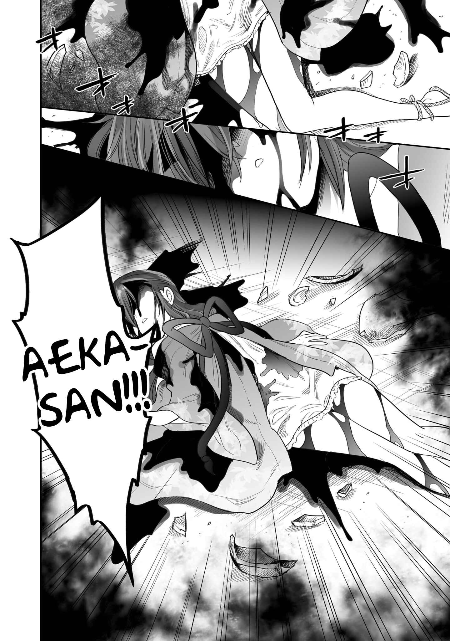 Page 7 Chapter 8 Aekanaru