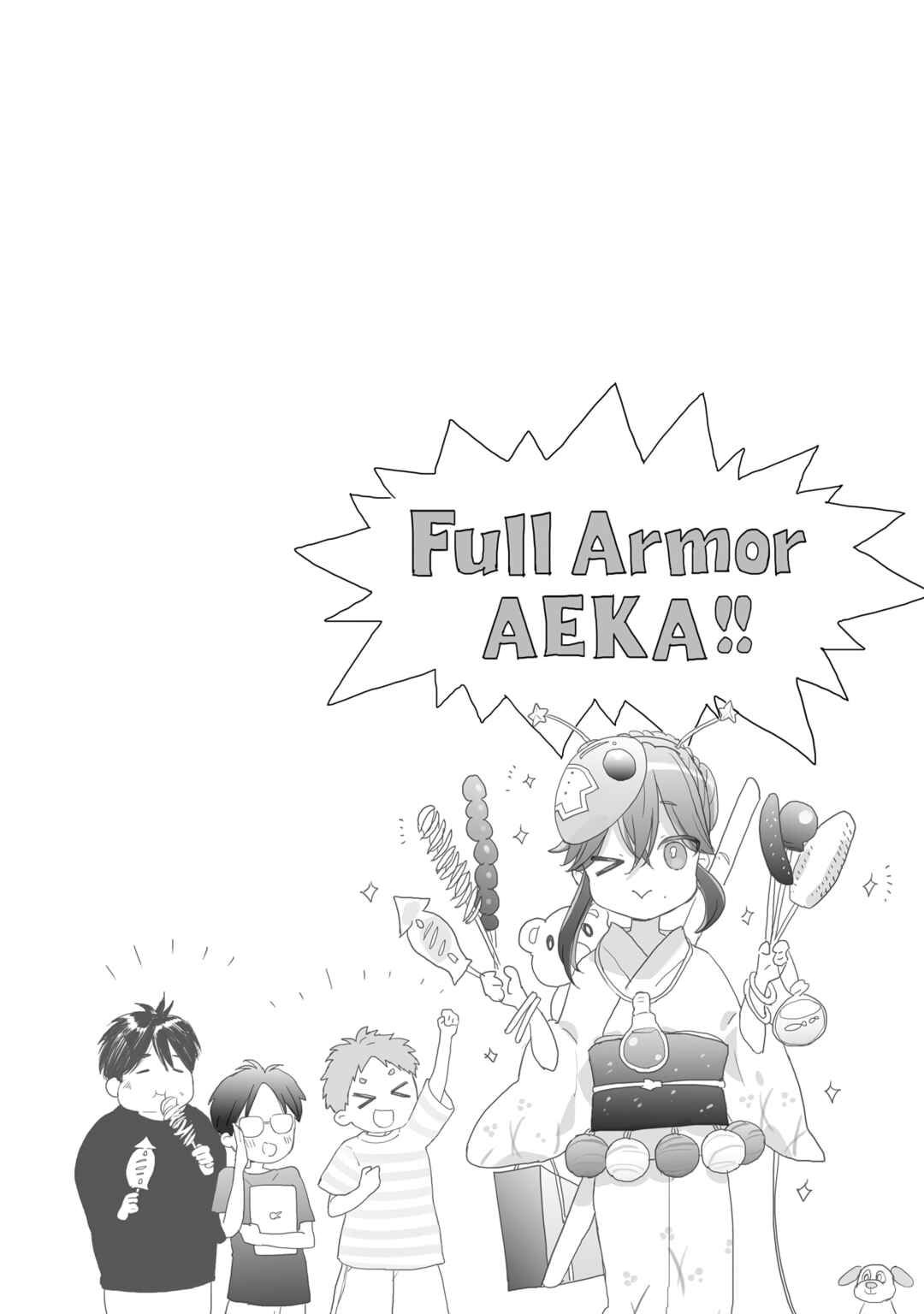 Page 14 Chapter 40 Aekanaru