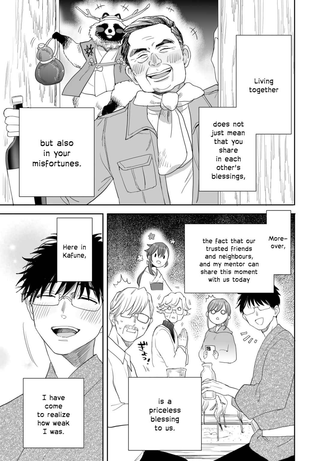 Page 9 Chapter 40 Aekanaru