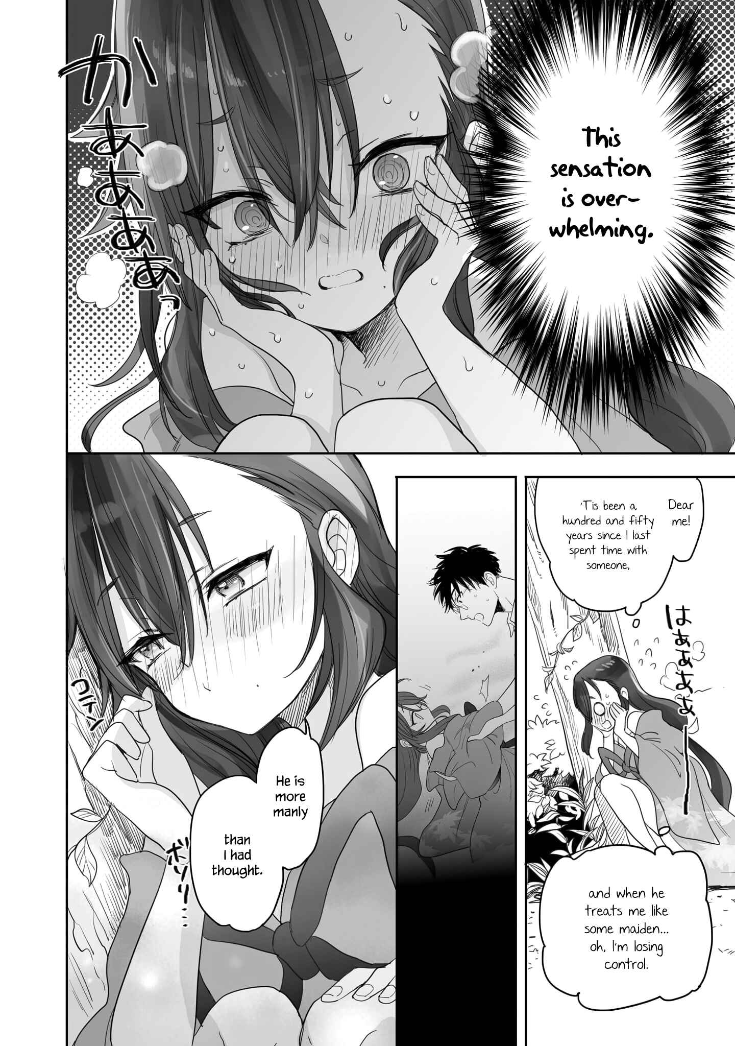 Page 10 Chapter 5 Aekanaru