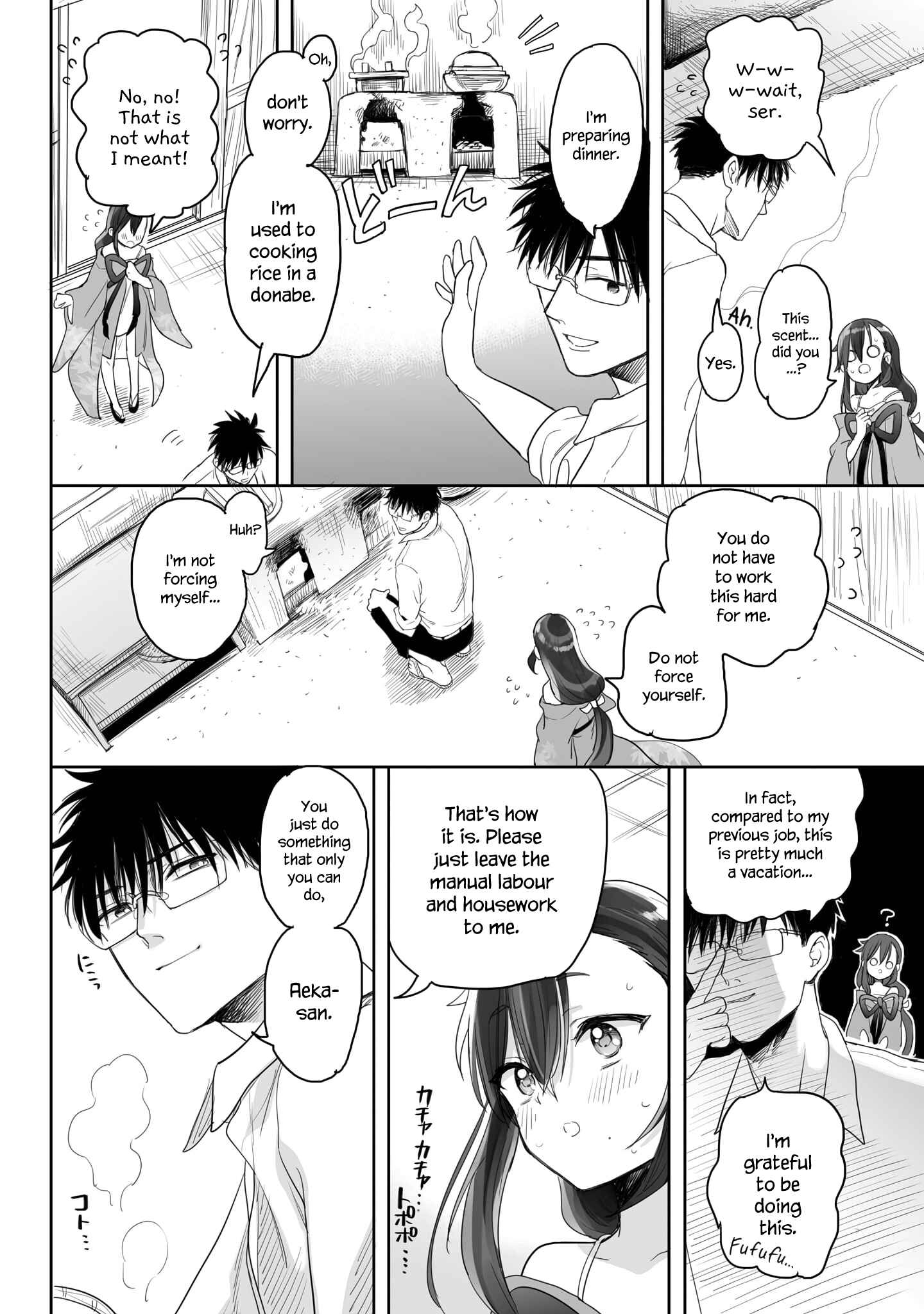 Page 12 Chapter 5 Aekanaru