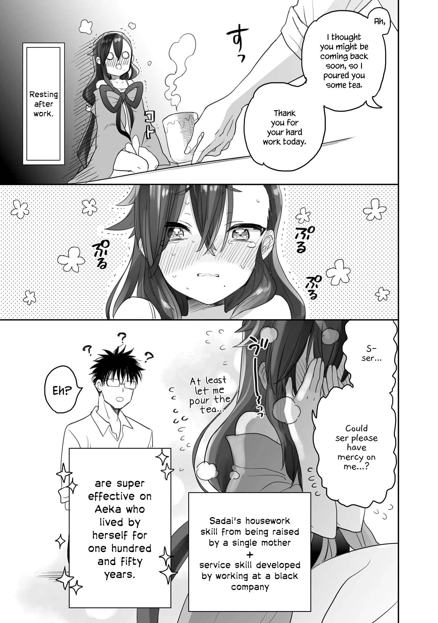 Page 13 Chapter 5 Aekanaru