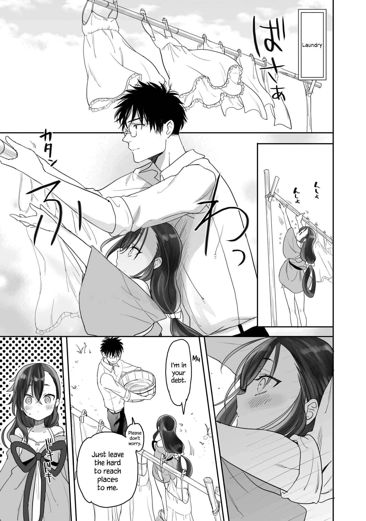 Page 7 Chapter 5 Aekanaru