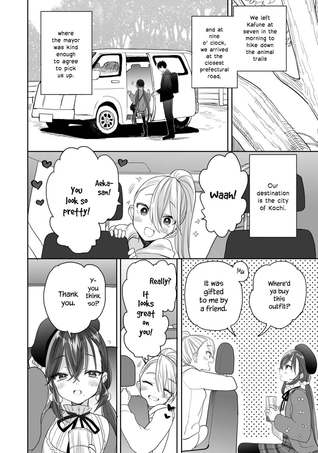 Page 2 Chapter 26 Aekanaru
