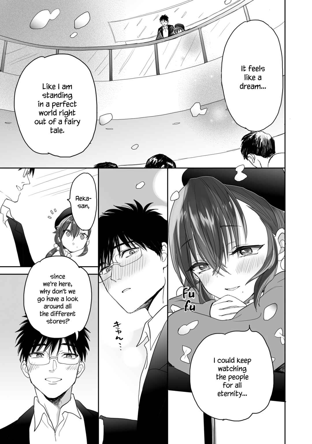 Page 7 Chapter 26 Aekanaru