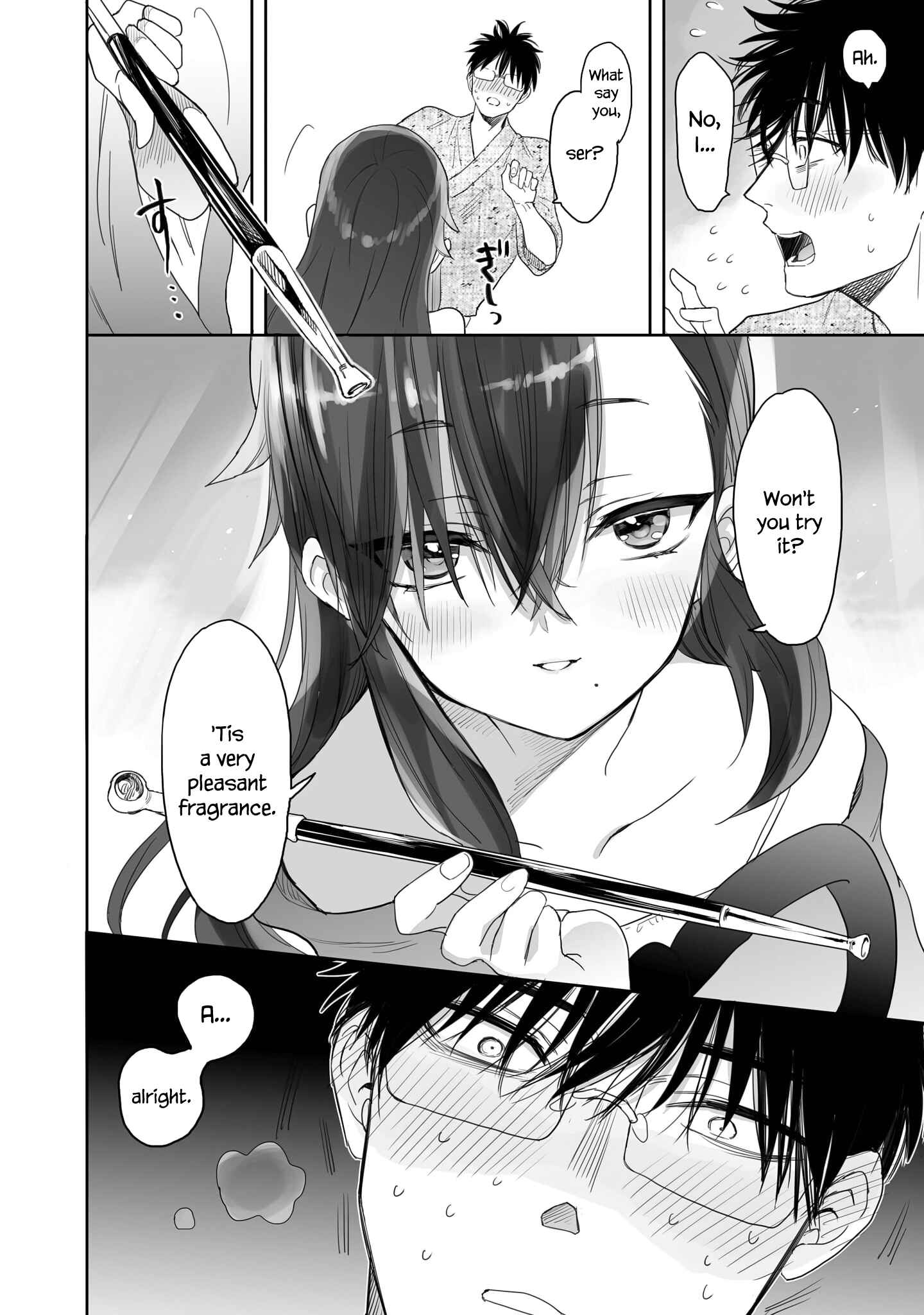 Page 9 Chapter 9 Aekanaru