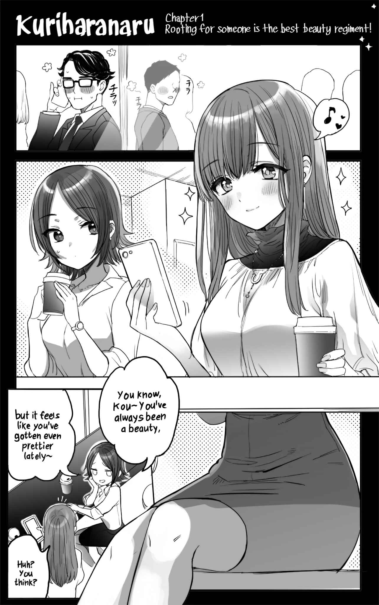 Page 1 Chapter 16.5 Aekanaru