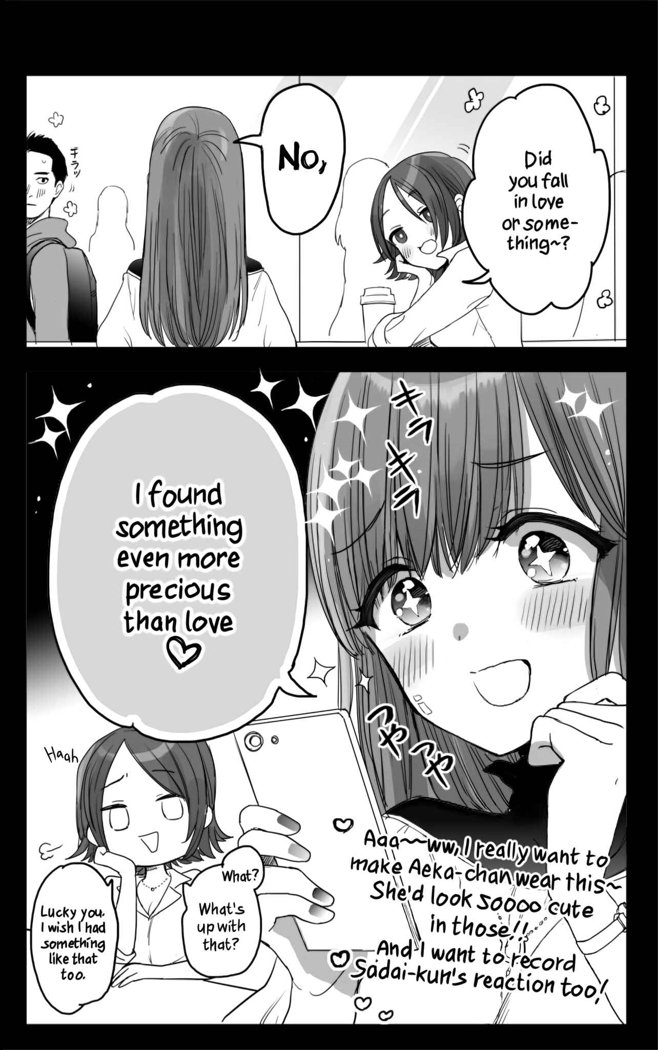 Page 2 Chapter 16.5 Aekanaru