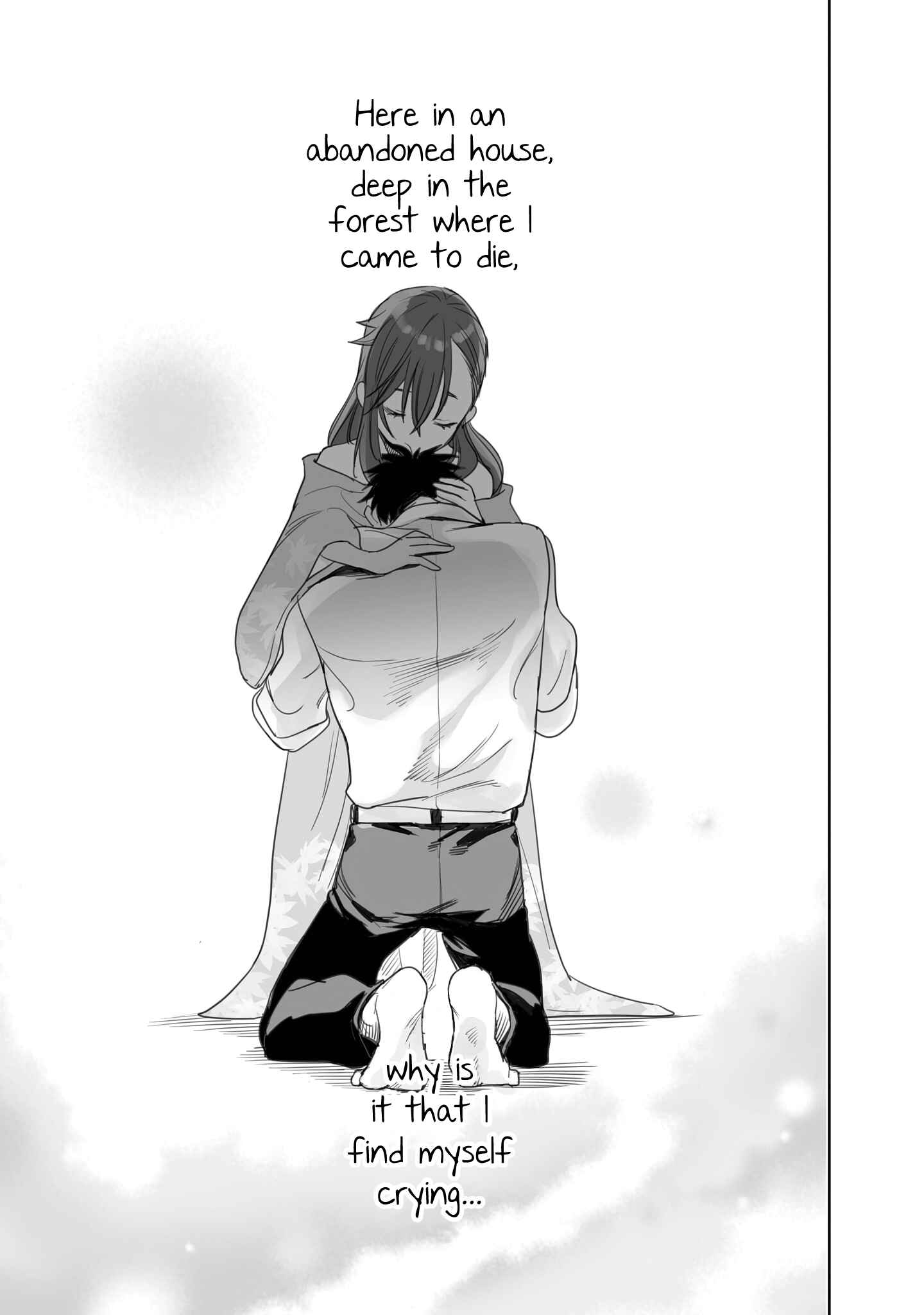 Page 15 Chapter 4 Aekanaru