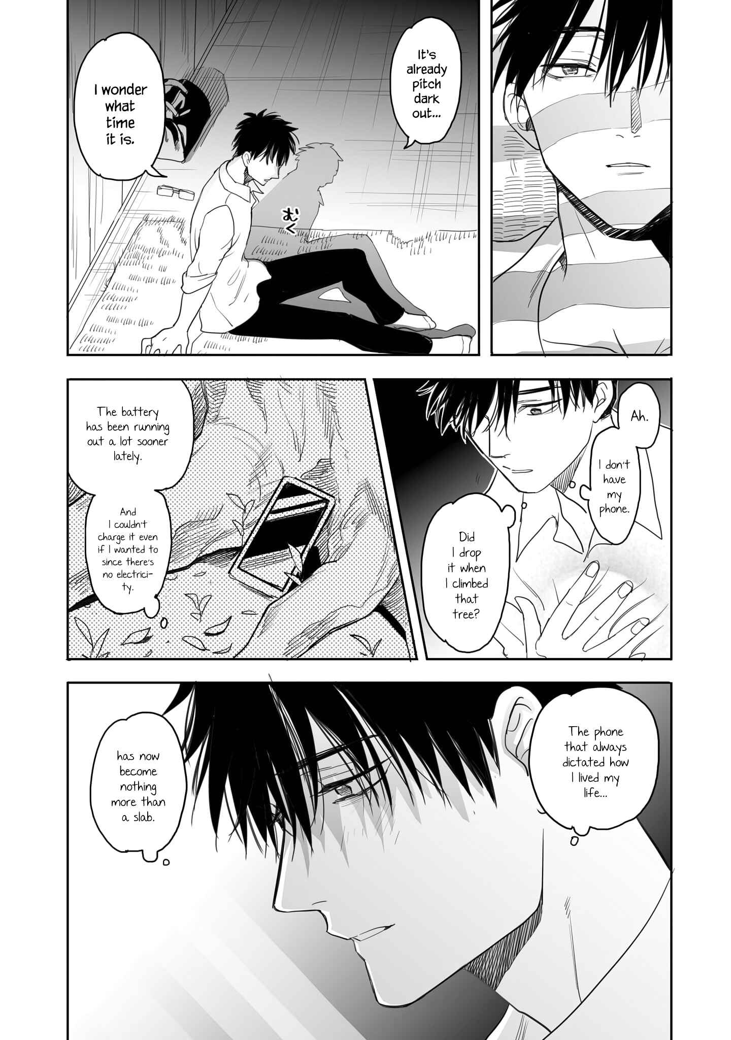 Page 6 Chapter 4 Aekanaru