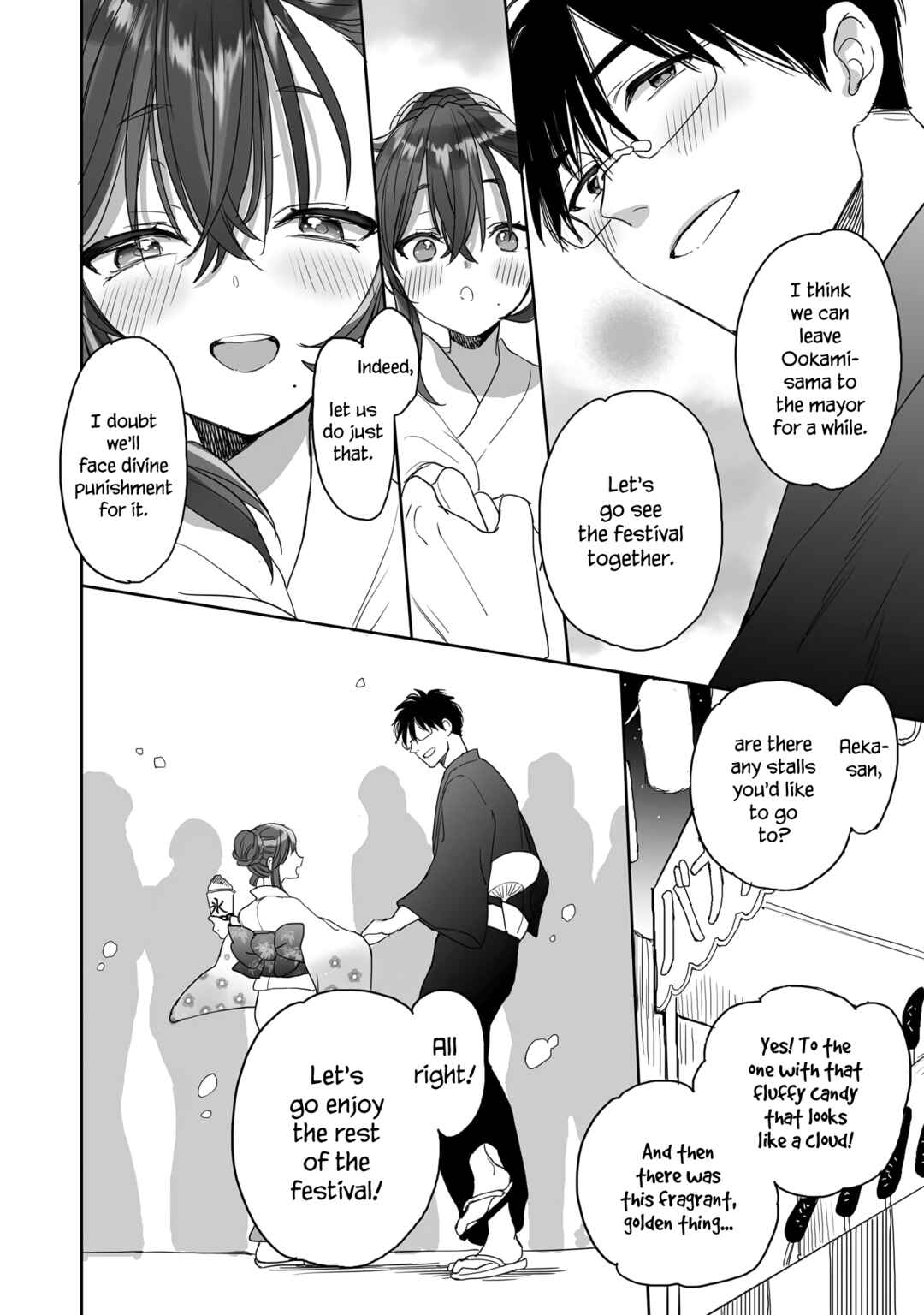 Page 12 Chapter 38 Aekanaru