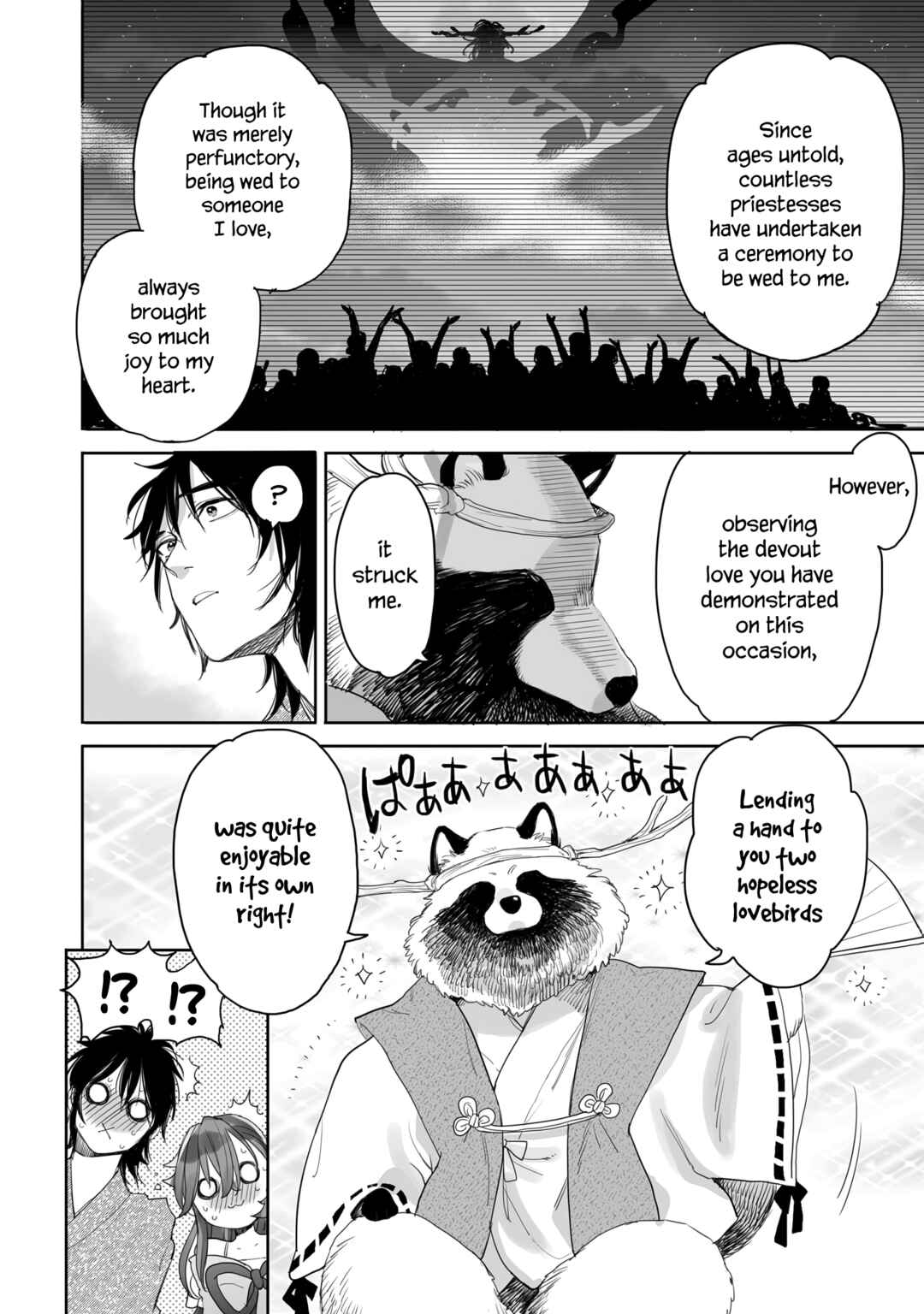 Page 2 Chapter 38 Aekanaru