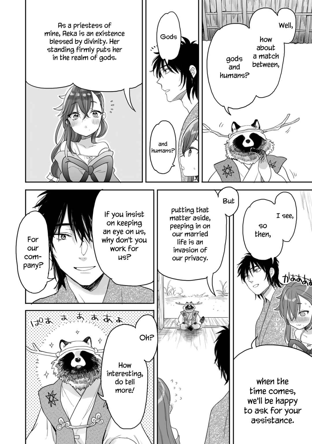 Page 4 Chapter 38 Aekanaru