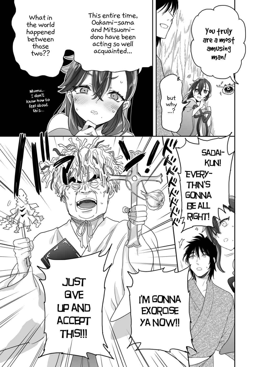 Page 5 Chapter 38 Aekanaru