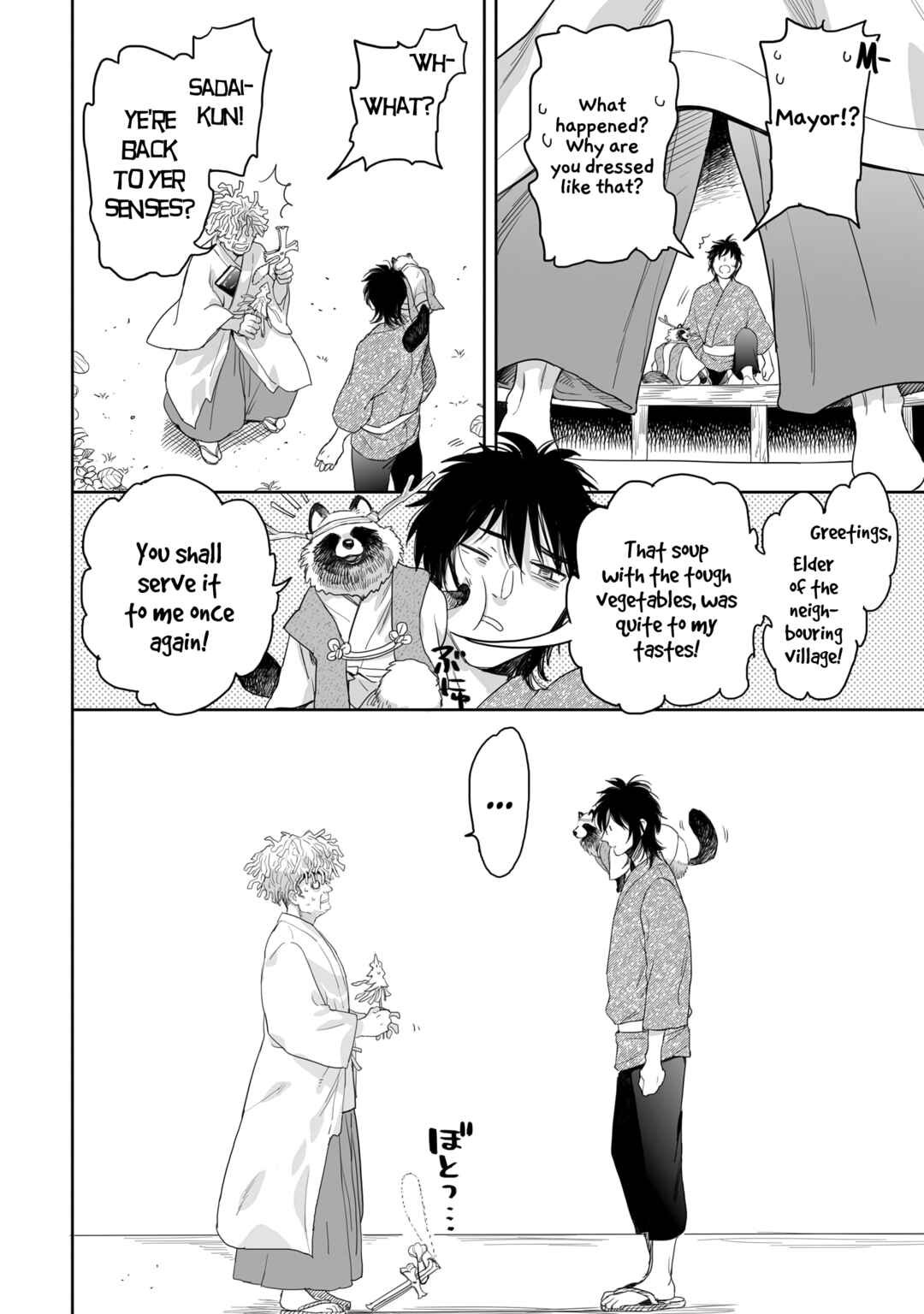Page 6 Chapter 38 Aekanaru