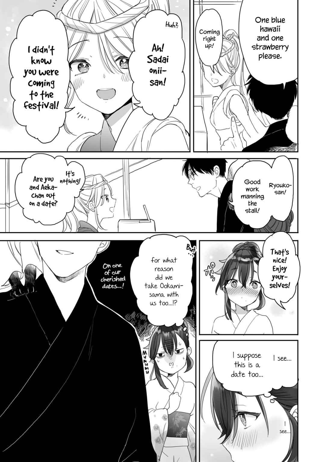 Page 9 Chapter 38 Aekanaru