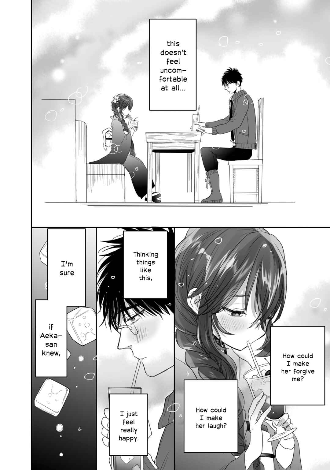 Page 12 Chapter 23 Aekanaru