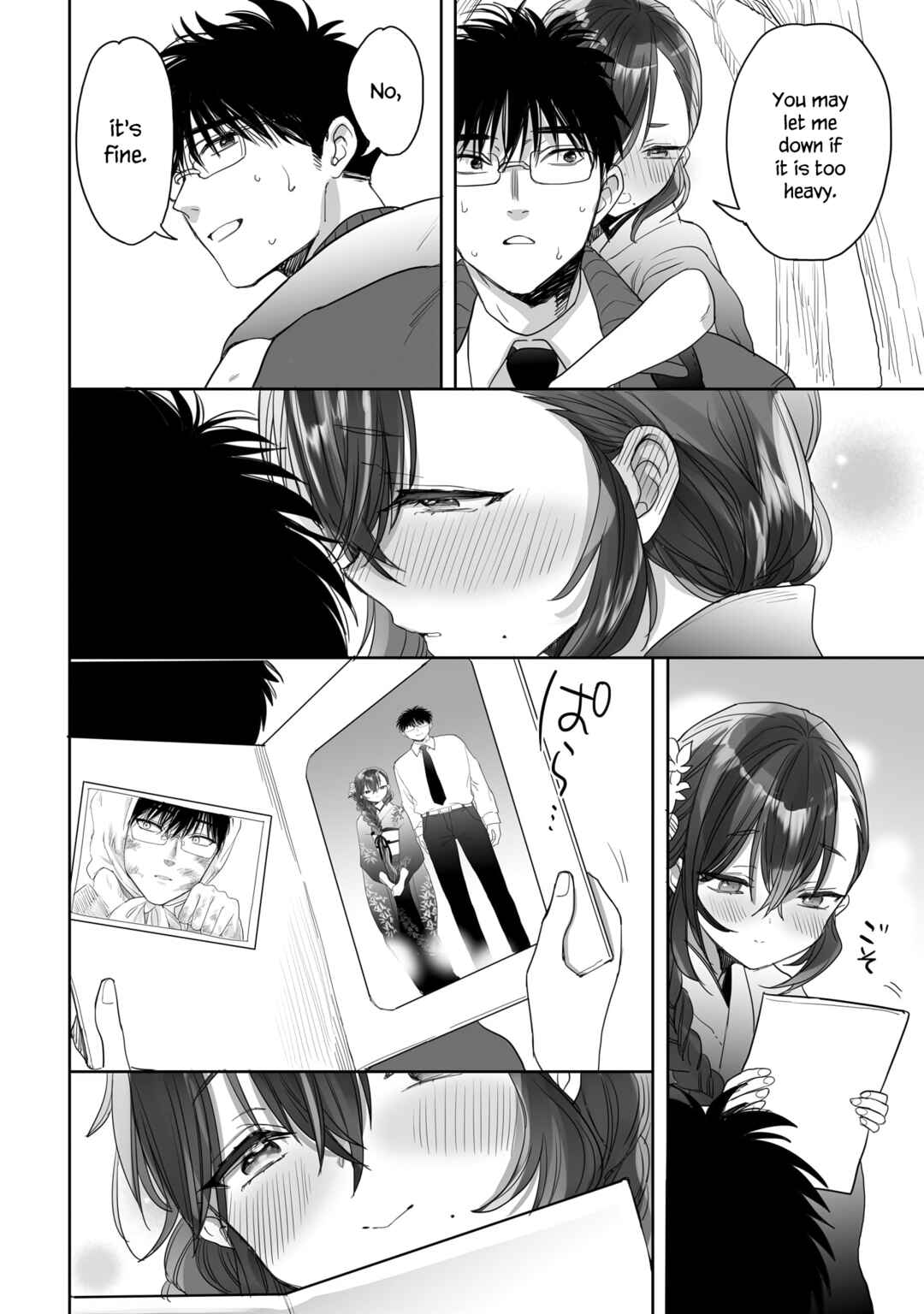 Page 16 Chapter 23 Aekanaru