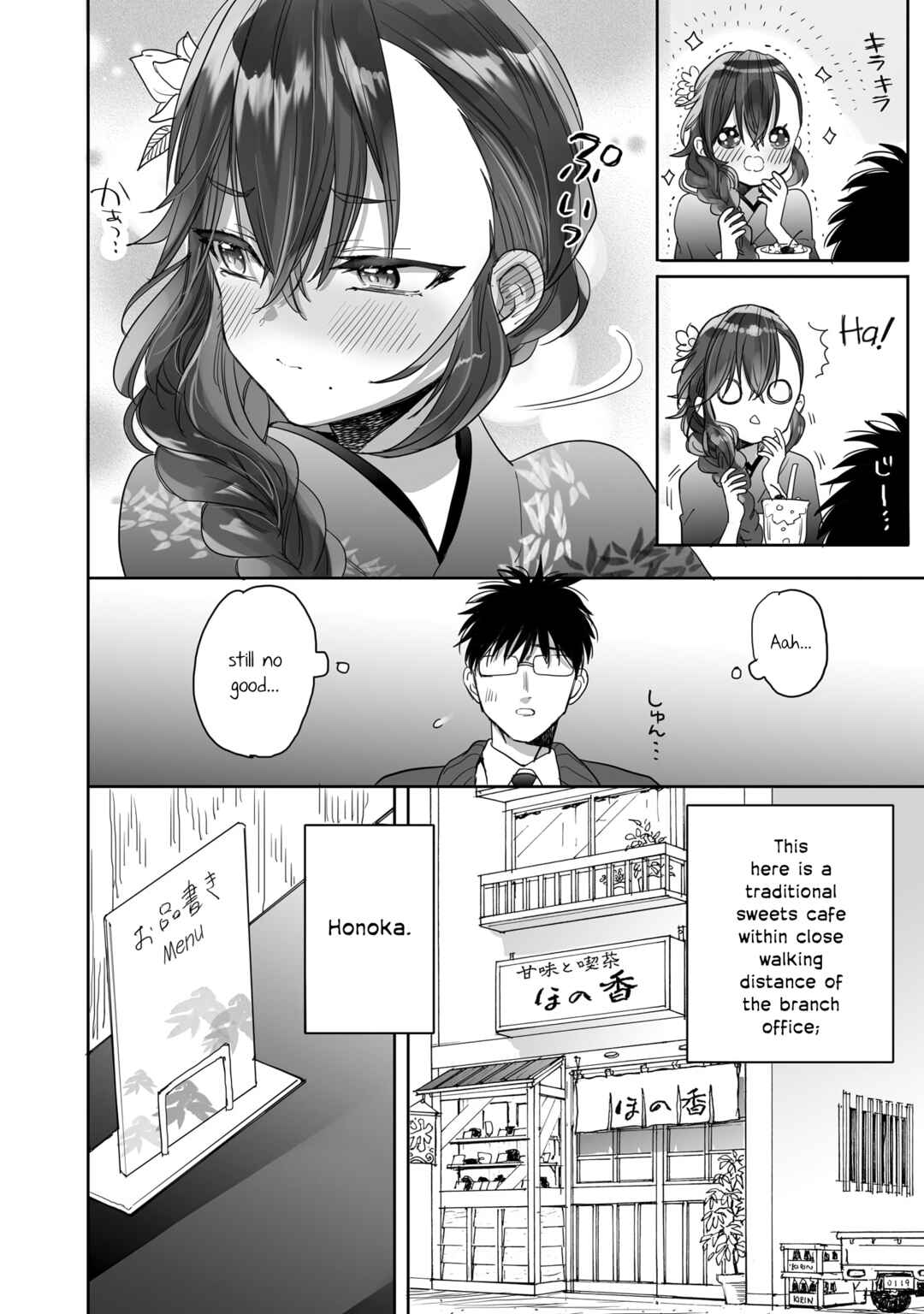 Page 2 Chapter 23 Aekanaru