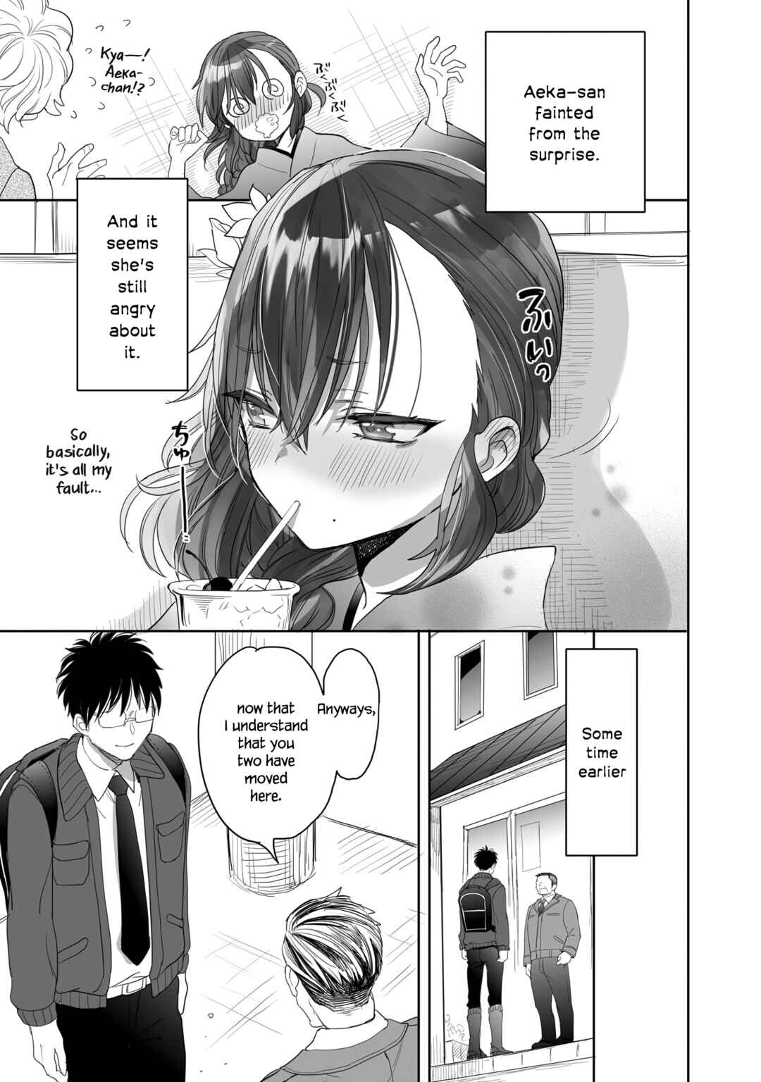 Page 5 Chapter 23 Aekanaru