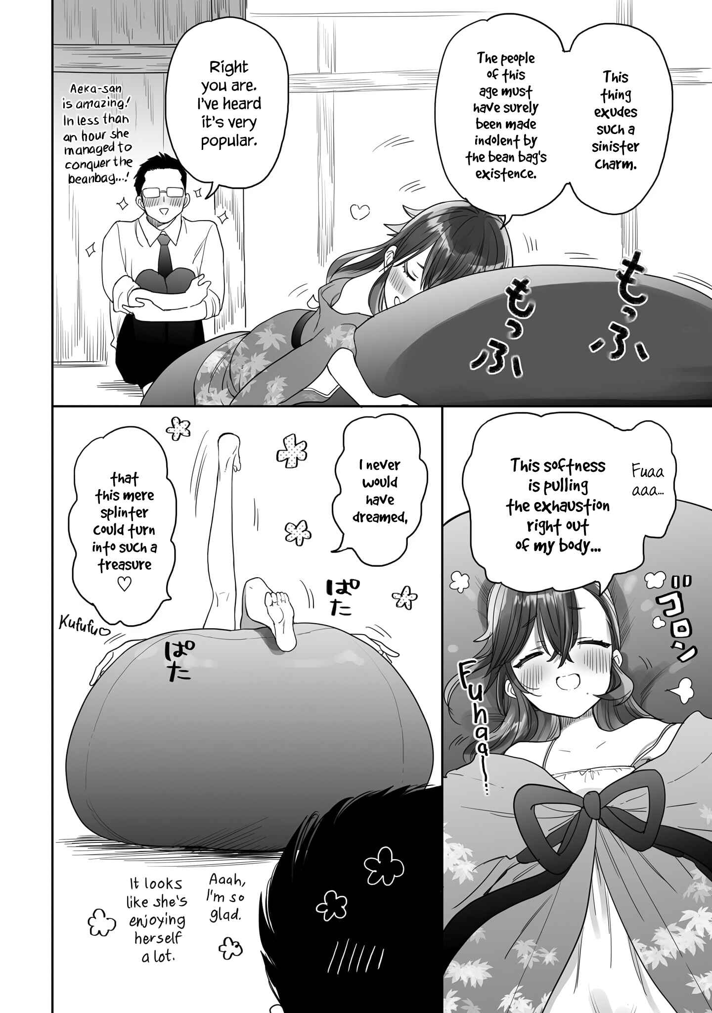 Page 10 Chapter 14 Aekanaru